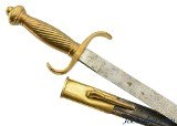 Imperial German Artillery Parade EM Faschinenmesser Short Sword and Scabbard