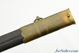 Late 19th Century Royal Navy Warrant Officer’s Lionhead Sword - 15 of 15