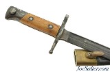 Italian M1891 Bayonet and Scabbard - 1 of 10