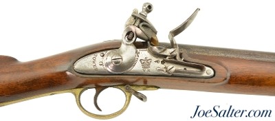 Rare British Pattern 1843 Enrolled Pensioners or Extra Service Musket