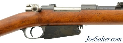 Argentine Model 1891 Mauser Rifle by DWM (Scrubbed)