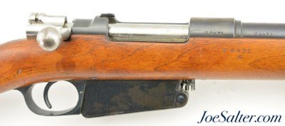 Argentine Model 1891 Mauser Rifle by DWM (Scrubbed) - Image 5 of 15