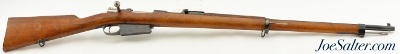 Argentine Model 1891 Mauser Rifle by DWM (Scrubbed) - Image 2 of 15