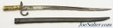 French Model 1866 Chassepot Bayonet w/ Scabbard Built 1871 Chatellerault - 2 of 9