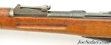 Swiss Model 1896/11 Schmidt-Rubin Infantry Rifle 1904 - 11 of 15