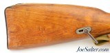 Non-Import Marked WW2 Soviet Mosin-Nagant Model 91/30 Rifle by Tula - 3 of 15
