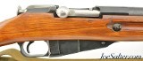 Non-Import Marked WW2 Soviet Mosin-Nagant Model 91/30 Rifle by Tula - 4 of 15