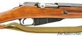Non-Import Marked WW2 Soviet Mosin-Nagant Model 91/30 Rifle by Tula - 1 of 15