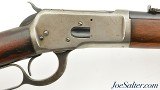 Winchester Model 92 Saddle Ring Carbine 32 WCF Built 1922 - 5 of 15