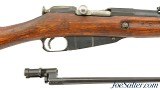 WW1 Tsarist Russian Mosin-Nagant Model 1891 Rifle by Tula - 1 of 15