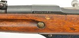 WW1 Tsarist Russian Mosin-Nagant Model 1891 Rifle by Tula - 11 of 15