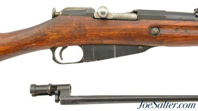 WW1 Tsarist Russian Mosin-Nagant Model 1891 Rifle by Tula