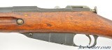 WW1 Tsarist Russian Mosin-Nagant Model 1891 Rifle by Tula - 10 of 15