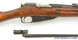 WW1 Tsarist Russian Mosin-Nagant Model 1891 Rifle by Tula - 3 of 15