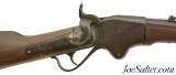 Original Unaltered Civil War Spencer Cavalry Carbine - 1 of 15