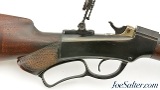 Antique Marlin Ballard Schuetzen Rifle 32-40 Win W/ Vernier Sights - 4 of 15
