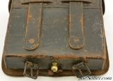 Original Federal Cartridge box Pattern of 1855 .58cal - 6 of 10