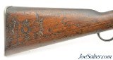 Antique British-Nepalese Marked Martini-Henry Mk. II Rifle by BSA - 3 of 15