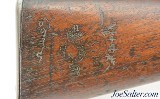 Antique British-Nepalese Marked Martini-Henry Mk. II Rifle by BSA - 4 of 15