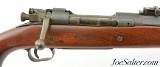 US Model 1903 Rifle by Springfield Armory (WW2 Era Rebuild with Type C Stock) - 5 of 15