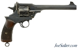 Excellent Webley-Fosbery Model 1901 Target Revolver Belonging to Lt. Col in 2nd Bn, Wiltshire Regiment - 1 of 15