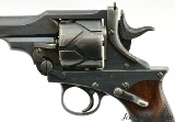 Excellent Webley-Fosbery Model 1901 Target Revolver Belonging to Lt. Col in 2nd Bn, Wiltshire Regiment - 7 of 15