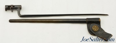 US M1873 Cadet Trapdoor Socket Bayonet Scabbard and Frog - Image 2 of 13
