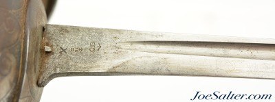 British Pattern 1912 Cavalry Officer’s Sword and Scabbard - Image 11 of 15