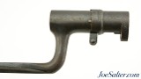Scarce Parade US M1873 Socket Bayonet Trapdoor Rifle Dress McKinney’s - 3 of 10