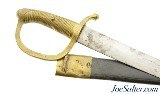 Napoleonic Briquet Short Sword with Scabbard - 1 of 15