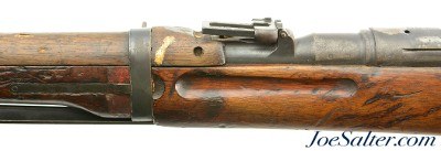 Japanese Type 44 1st Model Cavalry Carbine by Kokura Arsenal - Image 11 of 15
