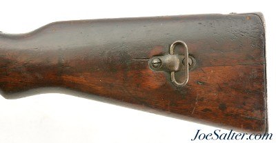 Japanese Type 44 1st Model Cavalry Carbine by Kokura Arsenal - Image 8 of 15