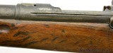 Japanese Type 44 1st Model Cavalry Carbine by Kokura Arsenal - Image 10 of 15