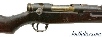 Japanese Type 44 1st Model Cavalry Carbine by Kokura Arsenal - Image 1 of 15
