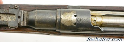Japanese Type 44 1st Model Cavalry Carbine by Kokura Arsenal - Image 15 of 15