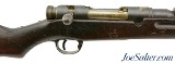 Japanese Type 44 1st Model Cavalry Carbine by Kokura Arsenal - Image 1 of 15