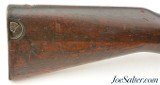 Japanese Type 44 1st Model Cavalry Carbine by Kokura Arsenal - Image 3 of 15