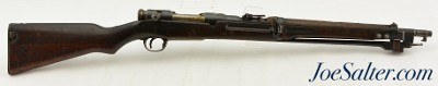 Japanese Type 44 1st Model Cavalry Carbine by Kokura Arsenal - Image 2 of 15