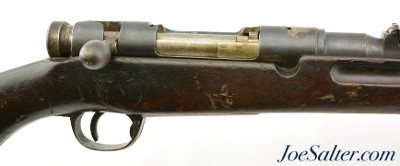 Japanese Type 44 1st Model Cavalry Carbine by Kokura Arsenal - Image 5 of 15