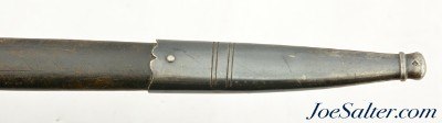 Swiss Model 1883 NCO Sword by E & F Hörster - Image 12 of 15