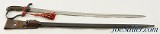 Swiss Model 1883 NCO Sword by E & F Hörster - Image 2 of 15