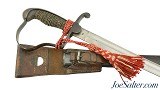 Swiss Model 1883 NCO Sword by E & F Hörster - Image 1 of 15