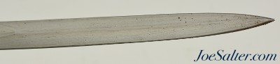 Swiss Model 1883 NCO Sword by E & F Hörster - Image 5 of 15
