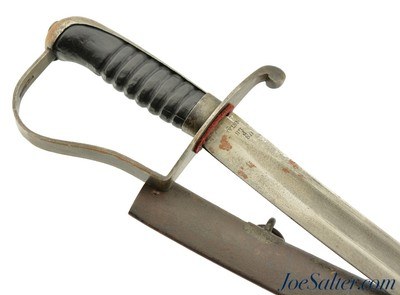 US Model 1818 Cavalry Saber by Nathan Starr - Image 1 of 14