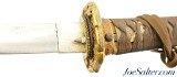 WW2 Bring Back Japanese Imperial Army Officer’s Sword (Shin-Gunto) - Image 9 of 15