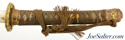 WW2 Bring Back Japanese Imperial Army Officer’s Sword (Shin-Gunto) - Image 7 of 15