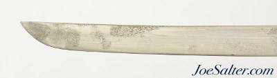 WW2 Bring Back Japanese Imperial Army Officer’s Sword (Shin-Gunto) - Image 12 of 15