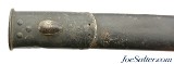 WWI British P 1907 Second Model Sanderson Bayonet with Steel Scabbard - Image 9 of 12