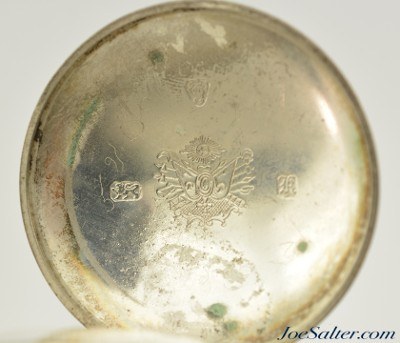 Ottoman Empire Silver Hunter Pocket Watch J-Dent - Image 8 of 8