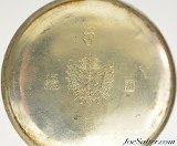 Ottoman Empire Silver Hunter Pocket Watch J-Dent - Image 6 of 8